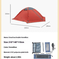 AYAMAYA 4-Season Ultralight Backpacking Tent for 1-2 People – Waterproof Double-Layer Camping Tent with Two Doors for Hiking, Outdoor Survival, and Easy Setup
