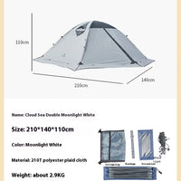 AYAMAYA 4-Season Ultralight Backpacking Tent for 1-2 People – Waterproof Double-Layer Camping Tent with Two Doors for Hiking, Outdoor Survival, and Easy Setup